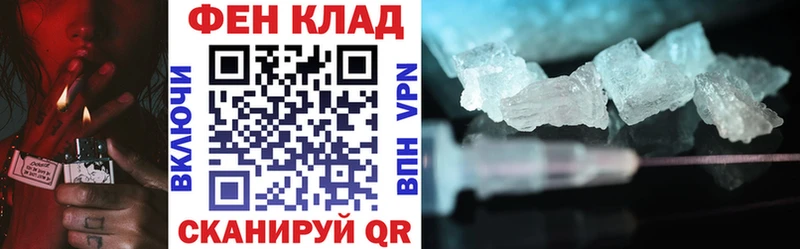 Амфетамин VHQ Верещагино