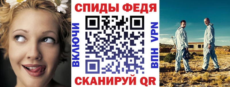 KRAKEN как войти  Верещагино  Amphetamine 98% 