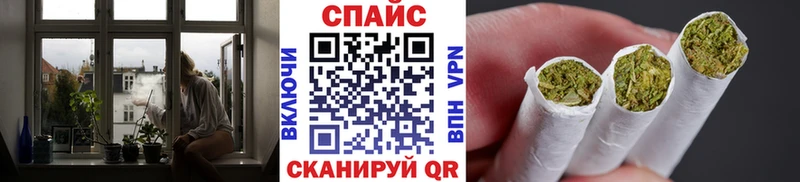 omg вход  Верещагино  БУТИРАТ BDO 
