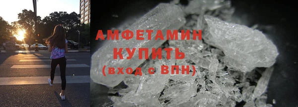 2c-b Белоозёрский
