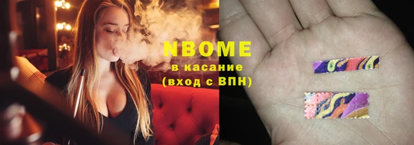 прущая мука Верея