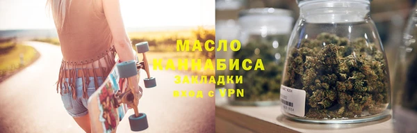 твердый Бронницы