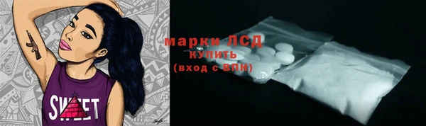 прущая мука Верея