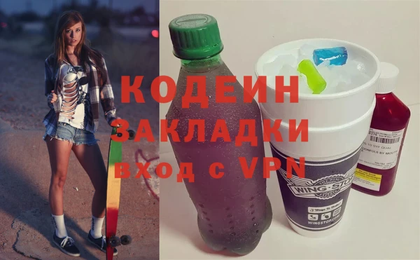 прущая мука Верея
