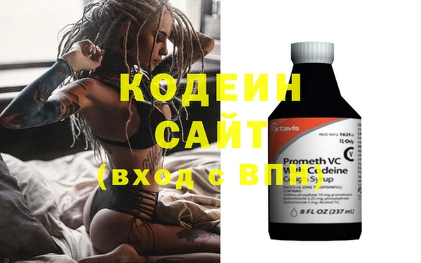 твердый Бронницы