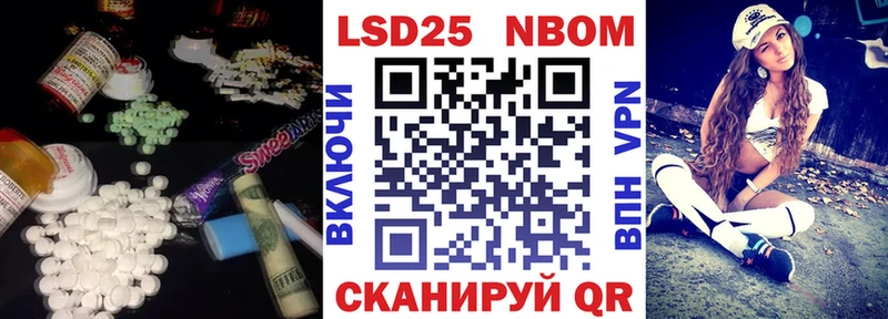 цена наркотик  Верещагино  LSD-25 экстази кислота 