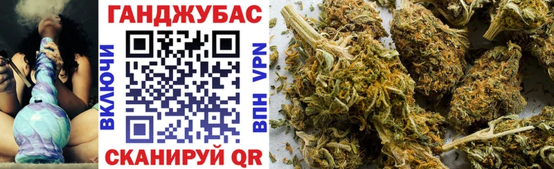 где продают наркотики  shop какой сайт  Бошки марихуана OG Kush  Верещагино 